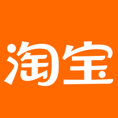 港南淘宝云仓一件代发，淘宝菜鸟电子面单快递仓储代发