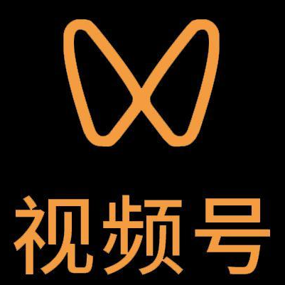 港南微信视频号多云仓一件代发，微信视频号电子面单快递仓储代发